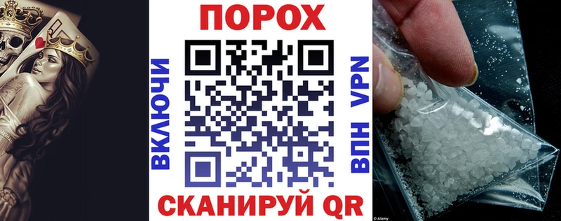 где купить наркотик Ростов АМФ 97%