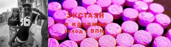 марки nbome Бронницы