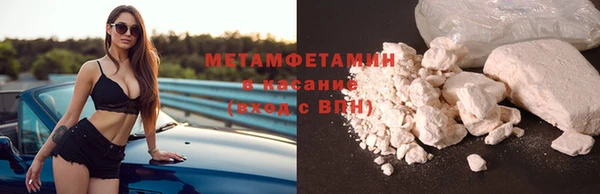 гашишное масло Остров