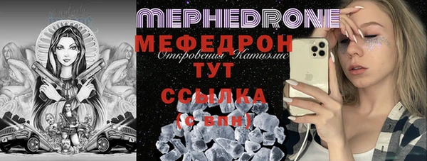 гашишное масло Остров