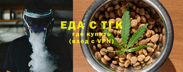 марки nbome Бронницы