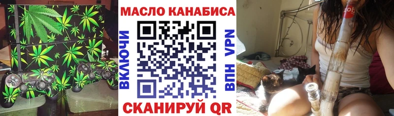 Дистиллят ТГК жижа  Ростов 
